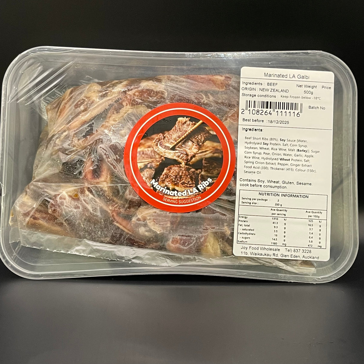 Marinated Beef Short Ribs Galbi (Frozen) - 500g
