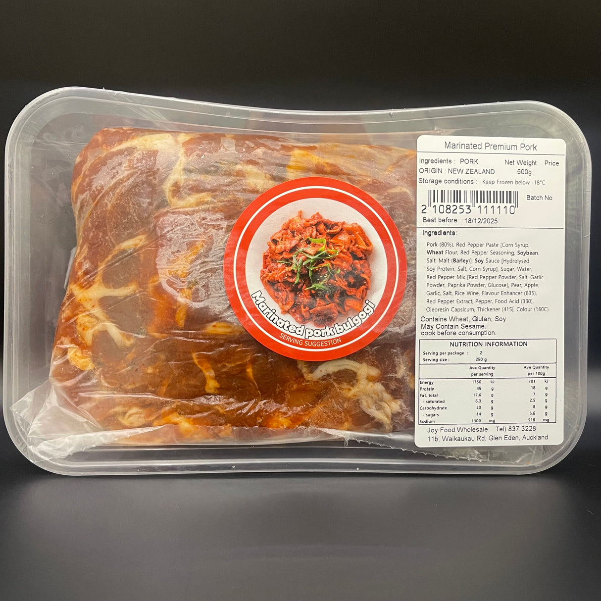 Marinated Pork Bulgogi (Frozen) - 500g