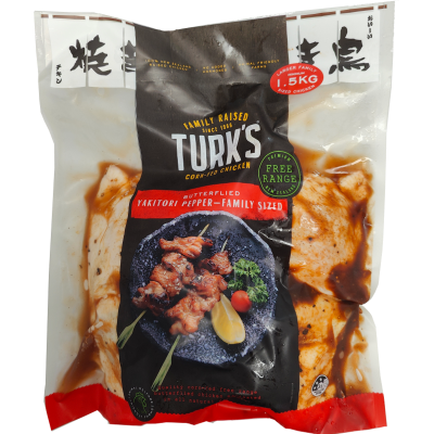 TURK'S BUTTERFLIED MARINATED CHICKEN