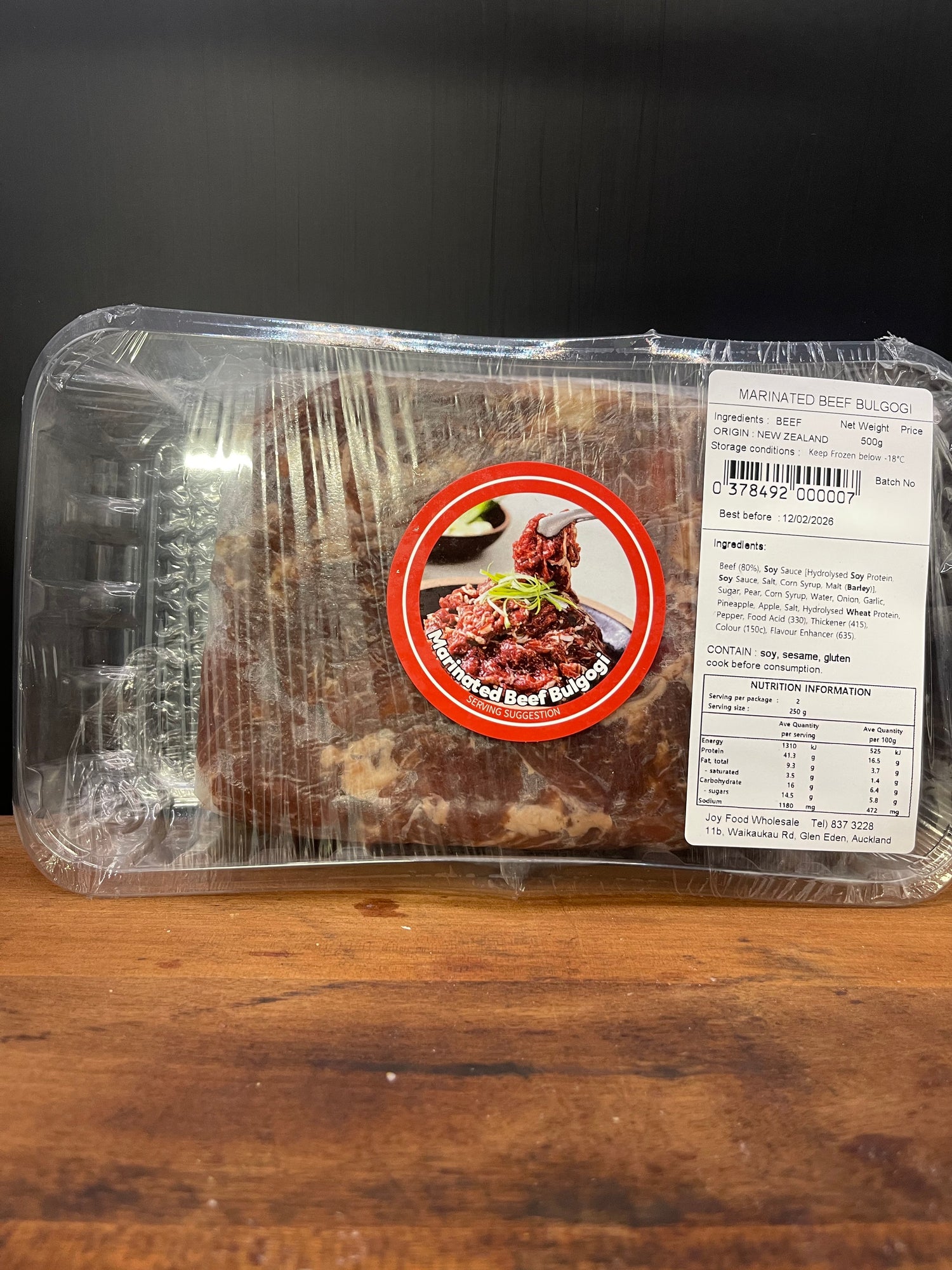 Korean Bbq Bulgogi Costco Bbq Style Beef Costco Bulgogi Sauce
